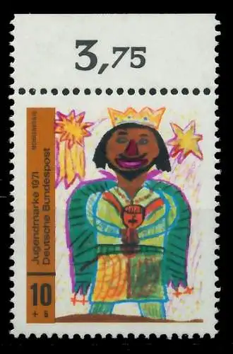 BRD 1971 Nr 660 postfrisch ORA 7FD242