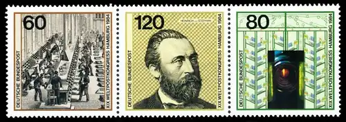 BRD ZD AUS BLOCK 19 Nr 1215+1217+1216 postfrisch 3ER ST S5C0A0E