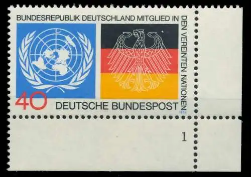 BRD 1973 Nr 781 postfrisch FORMNUMMER 1 S5E149E