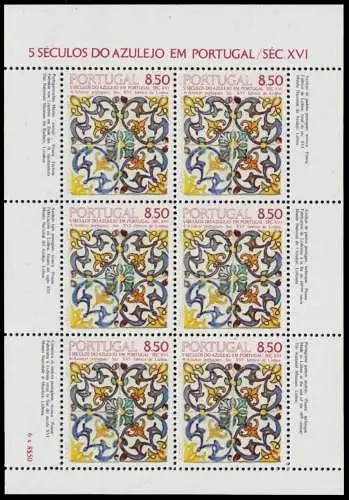 PORTUGAL Nr 1548 postfrisch KLEINBG S018D42