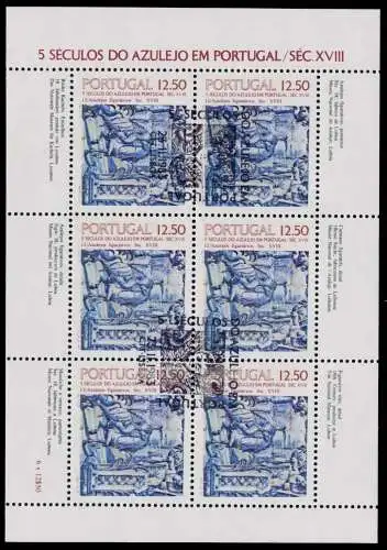 PORTUGAL Nr 1614 zentrisch gestempelt KLEINBG S018C8E