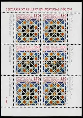 PORTUGAL Nr 1535 postfrisch KLEINBG S018D3A