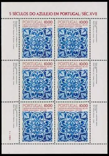 PORTUGAL Nr 1582 postfrisch KLEINBG S018CDE