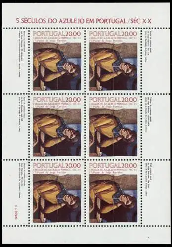 PORTUGAL Nr 1649 postfrisch KLEINBG S018BC2