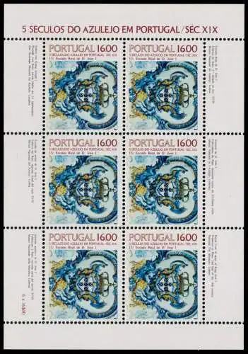 PORTUGAL Nr 1625 postfrisch KLEINBG S018C76