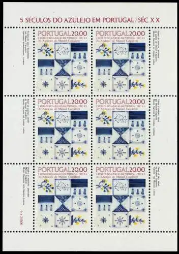 PORTUGAL Nr 1675 postfrisch KLEINBG S018B3E