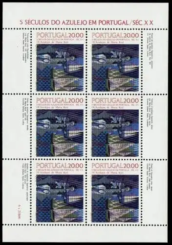 PORTUGAL Nr 1657 postfrisch KLEINBG S018B6A