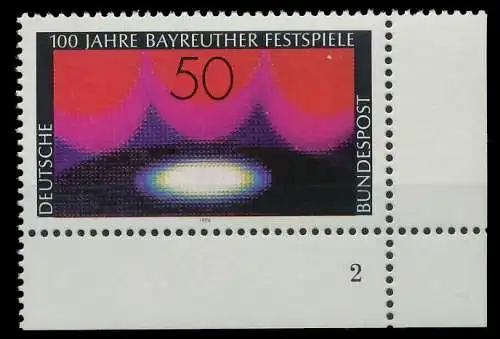 BRD 1976 Nr 896 postfrisch FORMNUMMER 2 S5ECB86