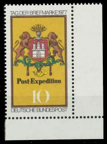 BRD BUND 1977 Nr 948 postfrisch ECKE-URE 803E76