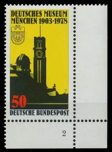 BRD 1978 Nr 963 postfrisch FORMNUMMER 2 S5F0562