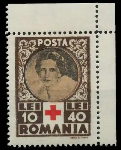 RUMÄNIEN 1945 Nr 828 postfrisch ECKE-ORE 807C32