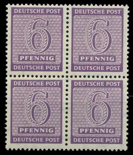 SBZ WESTSACHSEN Nr 129Xw postfrisch VIERERBLOCK 8096CA