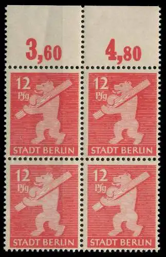 SBZ BERL. BRANDENB. Nr 5AAwbz postfrisch VIERERBLOCK OR 8101B6
