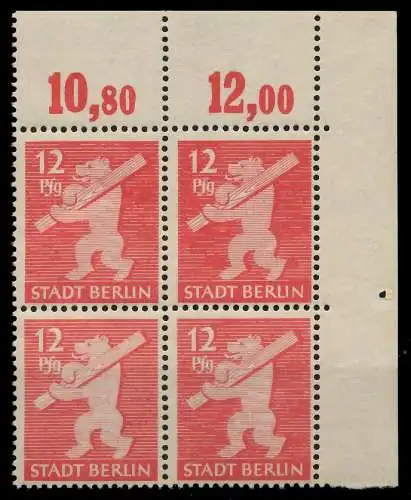 SBZ BERL. BRANDENB. Nr 5AAwbz postfrisch VIERERBLOCK EC 8101BA