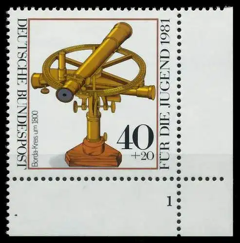 BRD 1981 Nr 1090 postfrisch FORMNUMMER 1 S628AF2