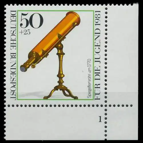 BRD BUND 1981 Nr 1091 postfrisch FORMNUMMER 1 S628B12