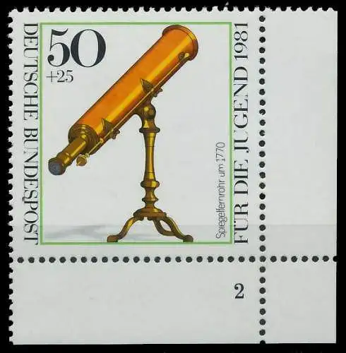 BRD BUND 1981 Nr 1091 postfrisch FORMNUMMER 2 811662