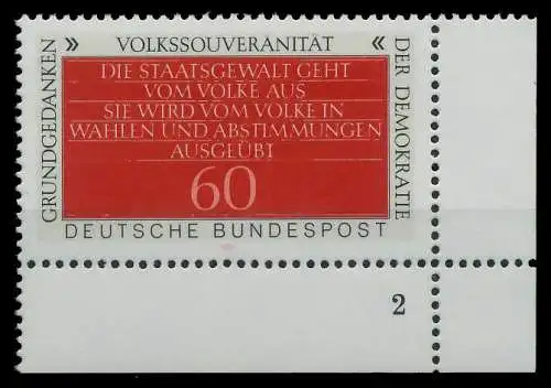 BRD BUND 1981 Nr 1107 postfrisch FORMNUMMER 2 811876