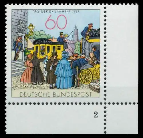 BRD BUND 1981 Nr 1112 postfrisch FORMNUMMER 2 S628E2E