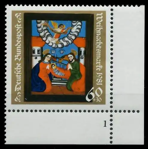BRD BUND 1981 Nr 1113 postfrisch FORMNUMMER 1 S628E46