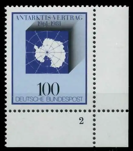 BRD BUND 1981 Nr 1117 postfrisch FORMNUMMER 2 8119EA