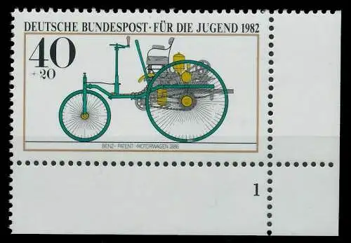 BRD 1982 Nr 1123 postfrisch FORMNUMMER 1 811ACE