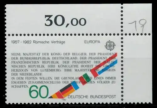 BRD BUND 1982 Nr 1131 postfrisch ECKE-ORE 811BC2