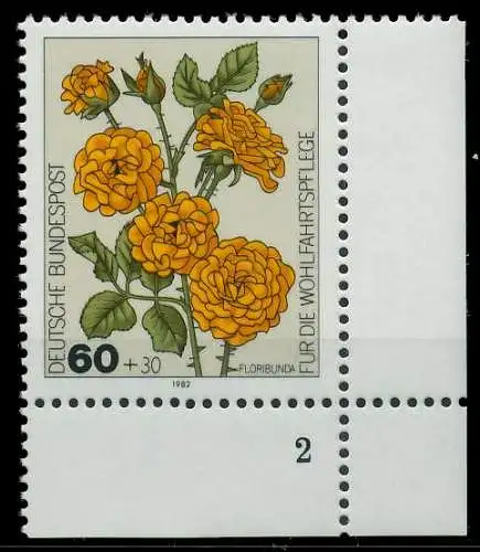 BRD BUND 1982 Nr 1151 postfrisch FORMNUMMER 2 813CB2