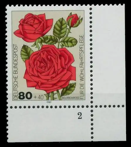 BRD 1982 Nr 1152 postfrisch FORMNUMMER 2 S62D952