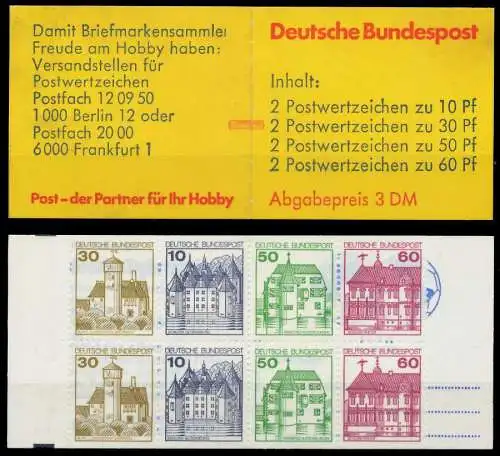 BRD MARKENHEFTCHEN Nr MH 23dmZ postfrisch S63848A