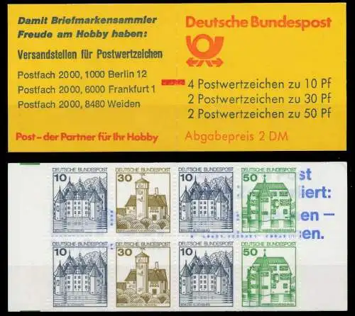 BRD MARKENHEFTCHEN Nr MH 22IIamK1mZ postfrisch S63852E