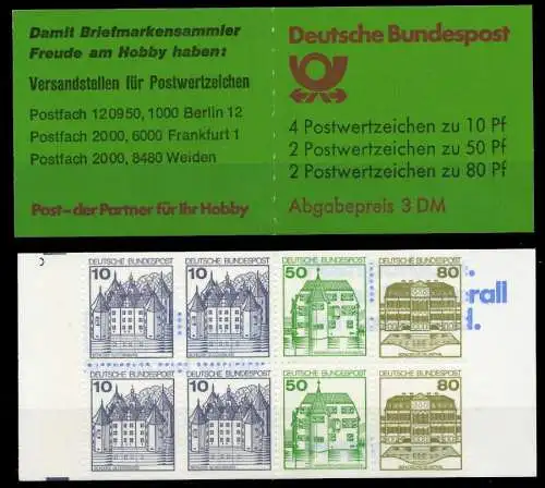 BRD MARKENHEFTCHEN Nr MH 24iK2 postfrisch S638636