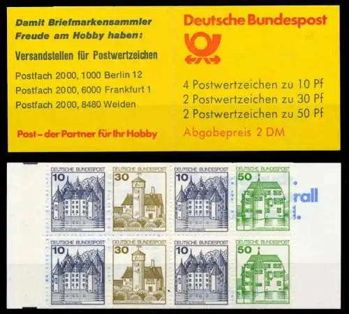 BRD MARKENHEFTCHEN Nr MH 22 IahoZ postfrisch S6386AE