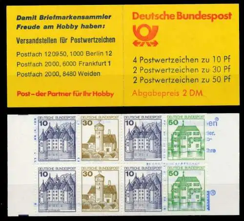 BRD MARKENHEFTCHEN Nr MH 22 IyK1oZ postfrisch S6386D6