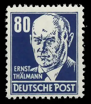 DDR 1952 Nr 339vaXI postfrisch 81AE32