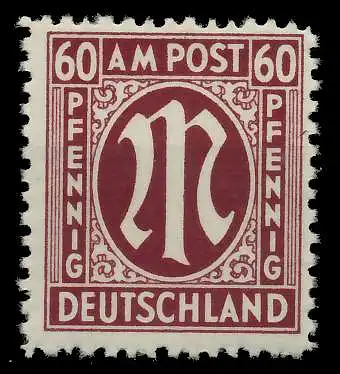 BIZONE AM-POST Nr 33bCz postfrisch 81E4A6