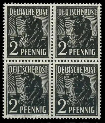 KONTROLLRAT ARBEITER Nr 943c postfrisch VIERERBLOCK 8205CE