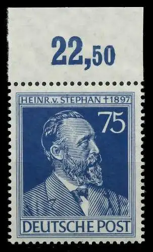 ALL. BES. GEM.-AUSG. Nr 964 postfrisch ORA 8206E6