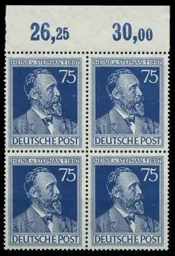 ALL. BES. GEM.-AUSG. Nr 964 postfrisch VIERERBLOCK ORA 8206EA