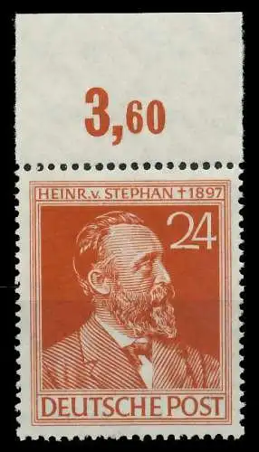 ALL. BES. GEM.-AUSG. Nr 963a P OR ndgz postfrisch ORA 820706