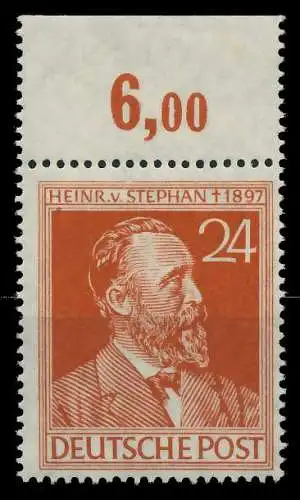 ALL. BES. GEM.-AUSG. Nr 963a P OR dgz postfrisch ORA 8207D6