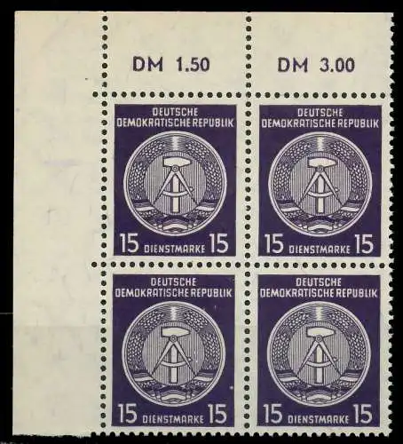 DDR DIENST HAMMER ZIRKEL Nr 36yBY postfrisch VIERERBLOC 820A56