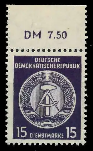 DDR DIENST HAMMER ZIRKEL Nr 36yBY postfrisch ORA 820A6E