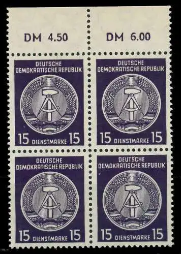 DDR DIENST HAMMER ZIRKEL Nr 36yBY postfrisch VIERERBLOC 820A8E