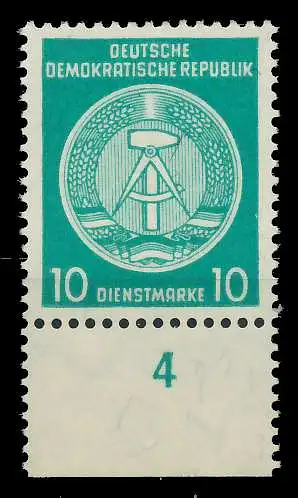 DDR DIENST HAMMER ZIRKEL Nr 35yBY postfrisch URA 820AA6