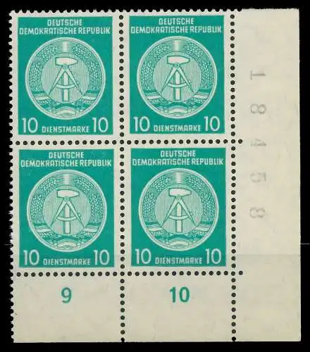 DDR DIENST HAMMER ZIRKEL Nr 35yBY postfrisch VIERERBLOC 820AB6