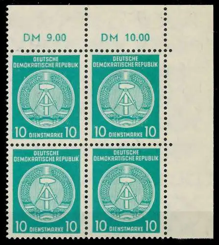 DDR DIENST HAMMER ZIRKEL Nr 35yBY postfrisch VIERERBLOC 820ABA