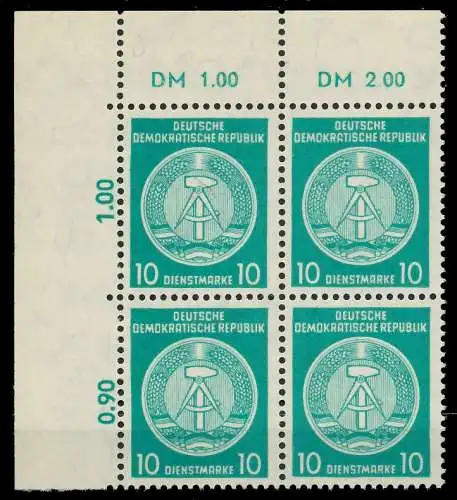 DDR DIENST HAMMER ZIRKEL Nr 35yBY postfrisch VIERERBLOC 820ABE