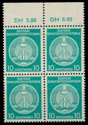 DDR DIENST HAMMER ZIRKEL Nr 35yBY postfrisch VIERERBLOC 820ACA