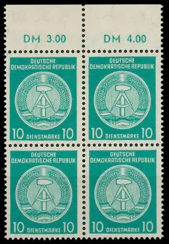 DDR DIENST HAMMER ZIRKEL Nr 35yBY postfrisch VIERERBLOC 820ACE